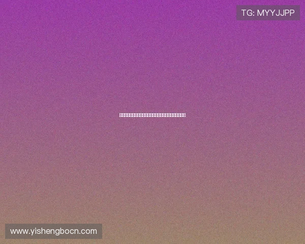 万赢娱乐官网助力全球球迷畅享世界杯精彩赛事全方位报道