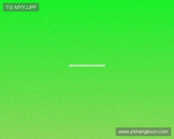 亿搏体育注册流程全攻略：新手玩家快速入门的实用指南